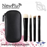 4支装黑柄黑管化妆套刷