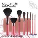 8支装粉色柄棕管化妆套刷