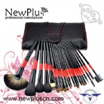 21支红黑柄黑管化妆套刷