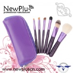 6支彩色柄化妆套刷