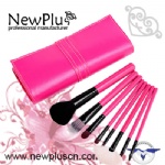 7支彩色柄化妆套刷