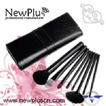 7支彩色柄化妆套刷