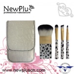 4PCS Makeup Brush Set