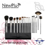 18PCS Makeup Brush Set