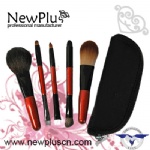4PCS Makeup Brush Set
